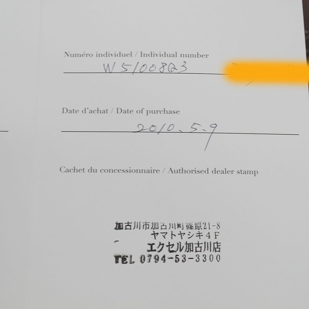 Cartier Watch Ladies Brand Tank FrançAise Sm Quartz Qz Stainless Steel