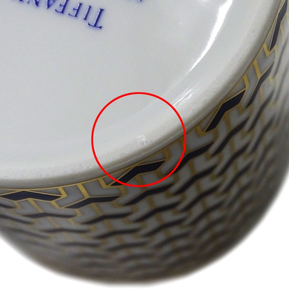 Tiffany&Co Tableware Ladies Men'S Brand Mug Ceramic Manhattan Blue Cup