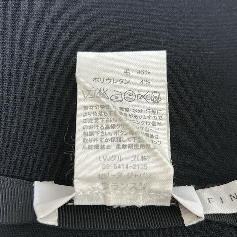 Celine Skirt Size 40 M Women - Black Knee Length