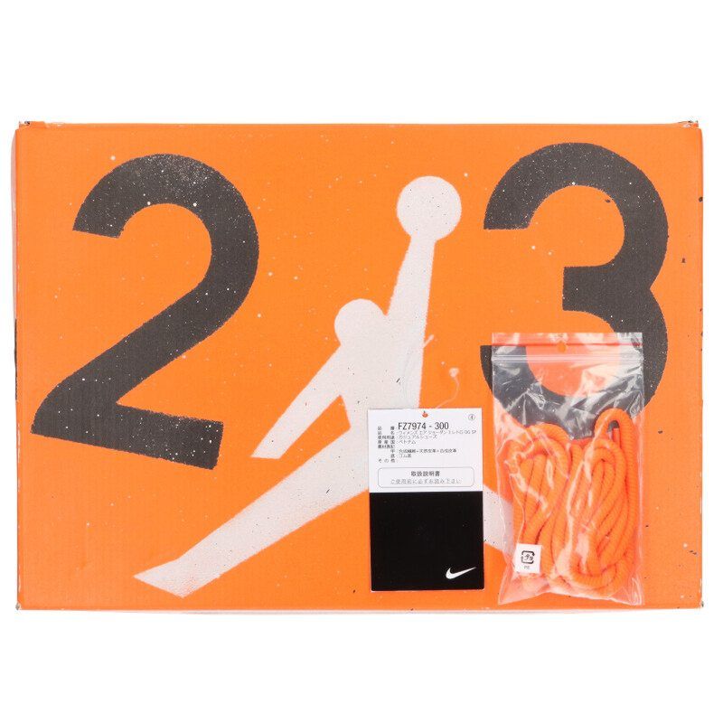Nike WMNS AIR Jordan 3 Retro OG SP Fz7974-300 Air Jordan 3 Nina Chanel Abney