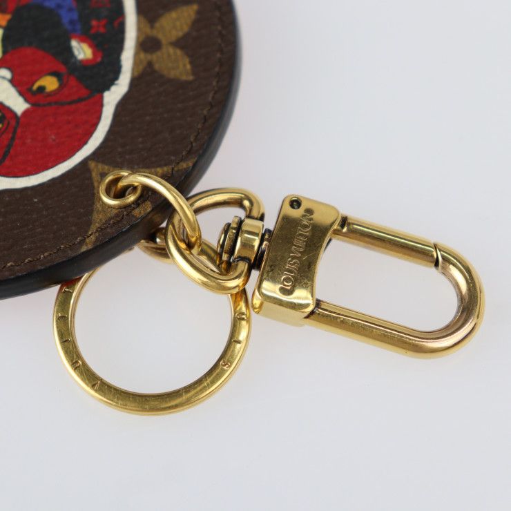 Louis Vuitton Porte Cles Illustre Key Holder Mp1949 PVC Leather Brown Red Gold