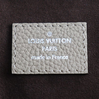 Louis Vuitton Svres Handbag M41791 Leather Galle Beige Silver Hardware