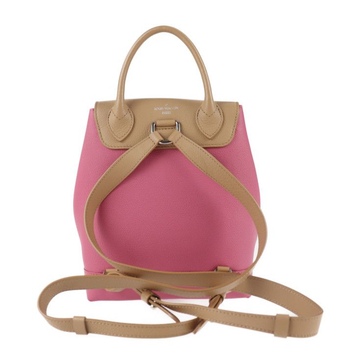 Louis Vuitton Lock Me Backpack Daypack M42281 Leather Blossom Pinkish Beige