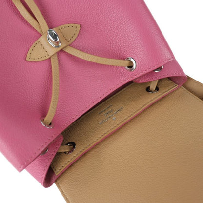 Louis Vuitton Lock Me Backpack Daypack M42281 Leather Blossom Pinkish Beige