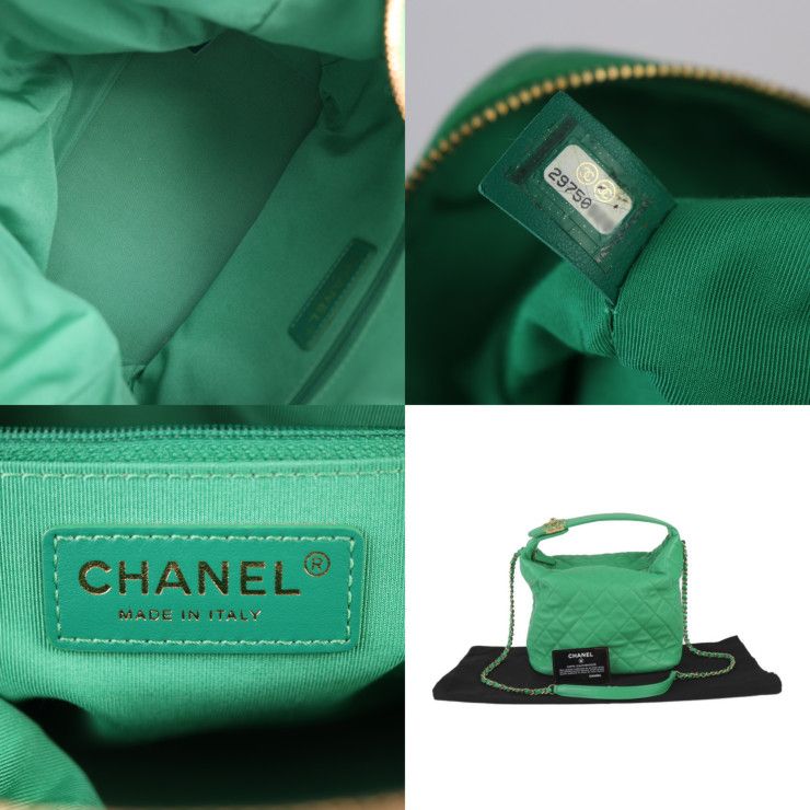 Chanel Hobo Bag 23 Handbag As1747 Lambskin Green Gold Hardware Matelasse 2WAY