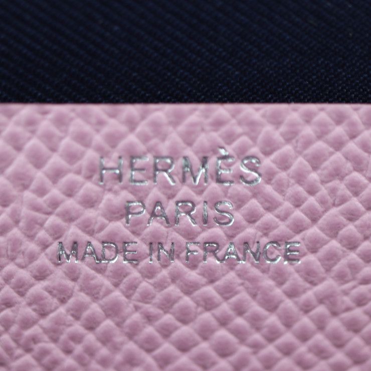 Hermes Nouveau Tougot Shoulder Bag - Vaux Epson Vorsoft Mauve Sylvestre Lime