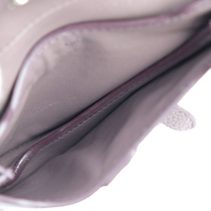 Christian DIOR Saddle Poach Saddle Pouch Coin Case - Leather Purple Silver