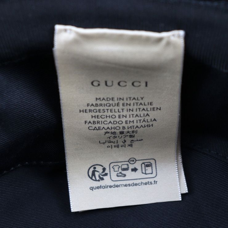 Gucci Hat 760144 Nylon Cotton Black GG Crystal Hat Bucket Hat