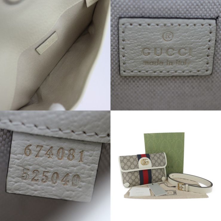 Gucci GG Small Belt Bag Waist Bag 674081 GG Supreme Canvas Leather Beige White