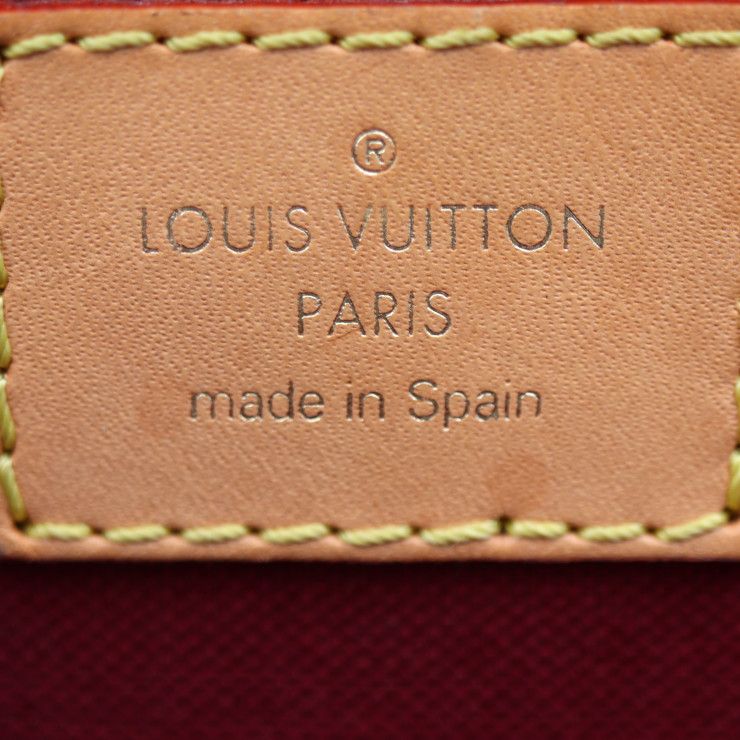 Louis Vuitton Petit Palais PM Handbag M45900 PVC Leather Brown Gold Hardware