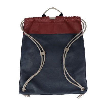 DIOR Homme Dior Homme Nap Sac Backpack Daypack - Leather Navy Red Brown Gray