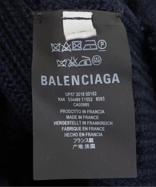 Balenciaga Cardigan Men's