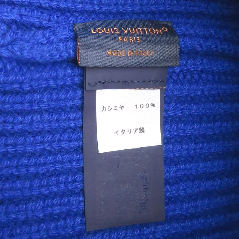 Louis Vuitton Knit Cap