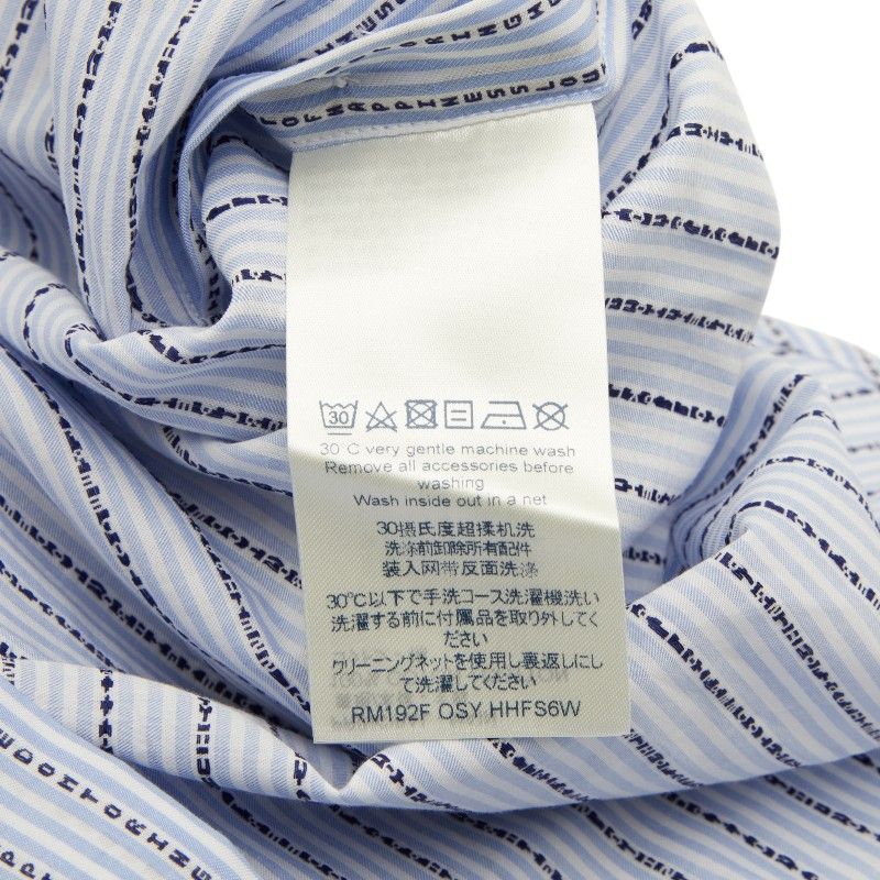 Louis Vuitton Striped Lettered Shirt Size 42 Blue White Cotton Men's Louis