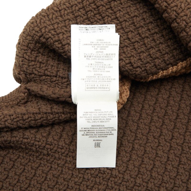 Fendi Knit Vest Size 36 Brown Cotton Nylon Women's Fendi