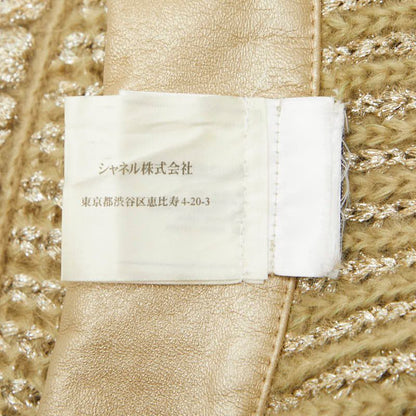 Chanel Coco Mark Knit Jacket Cardigan Size 42 Beige Green Polyester Wool Mohair