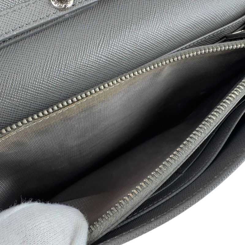 Prada Shoulder Wallet Crossbody Shoulder Bag