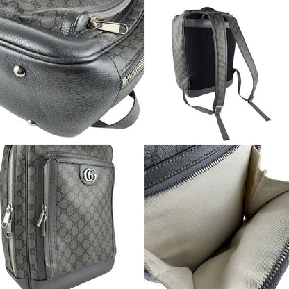 Gucci Backpack Ophidia 745718