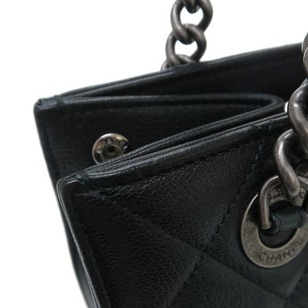 Chanel Matelasse Chain Tote