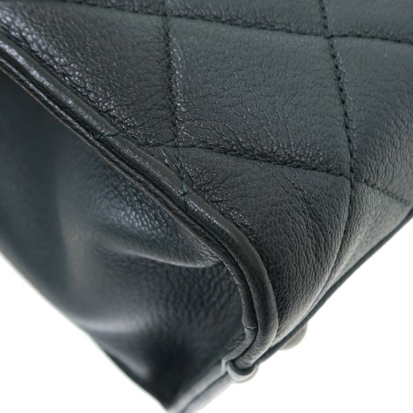 Chanel Matelasse Chain Tote