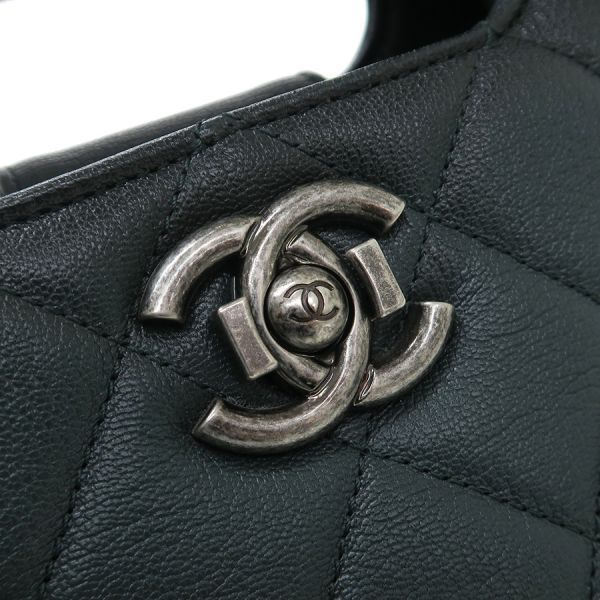 Chanel Matelasse Chain Tote