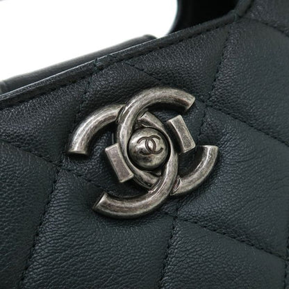Chanel Matelasse Chain Tote