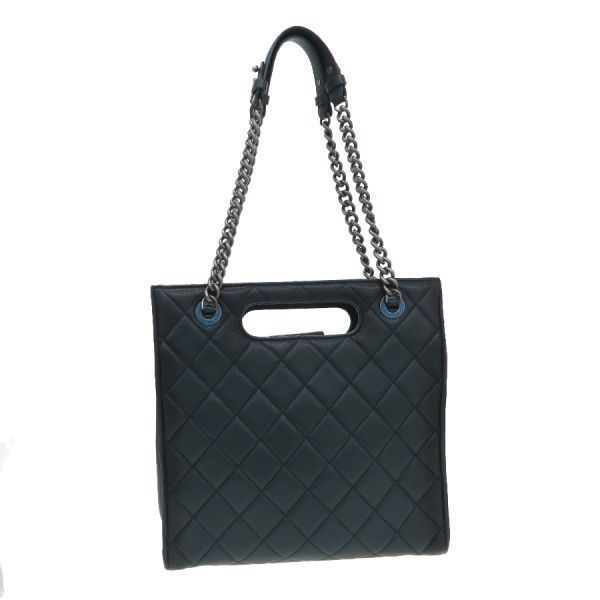 Chanel Matelasse Chain Tote