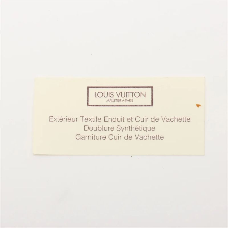 Louis Vuitton Alma BB Time Trunk M52552 Leather 2WAY Handbag Crossbody Shoulder