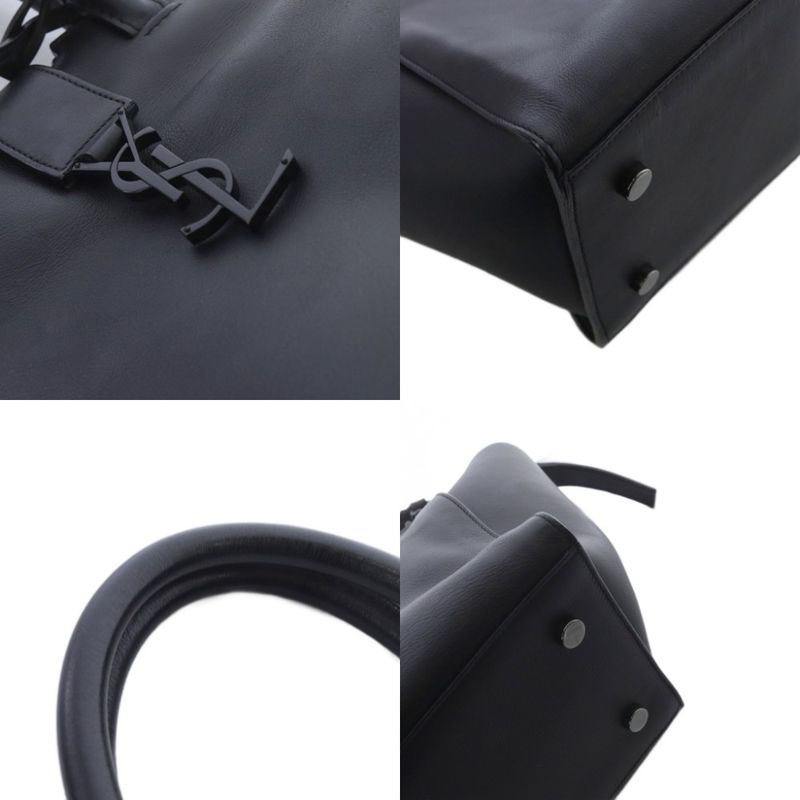 Saint Laurent Paris Downtown Cabas Shoulder Bag Handbag 2way Black