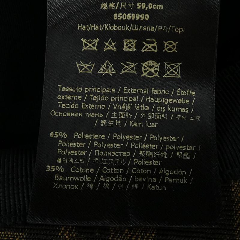 Fendi Fxq801 ALHD Hat