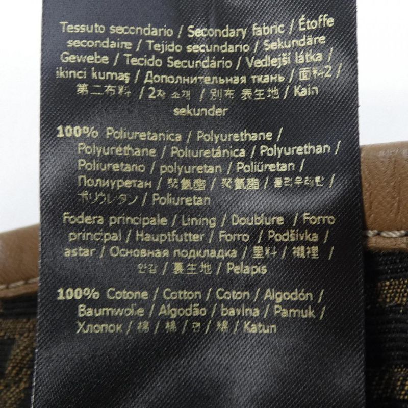 Fendi Fxq801 ALHD Hat