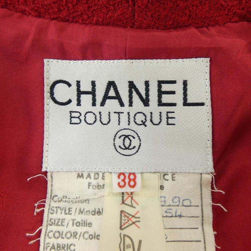 Vintage Chanel 20854803 Setup