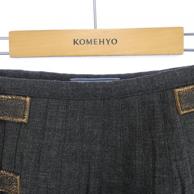 Prada Pleated Rush Stitch P147ze SOOO 17N1 Skirt