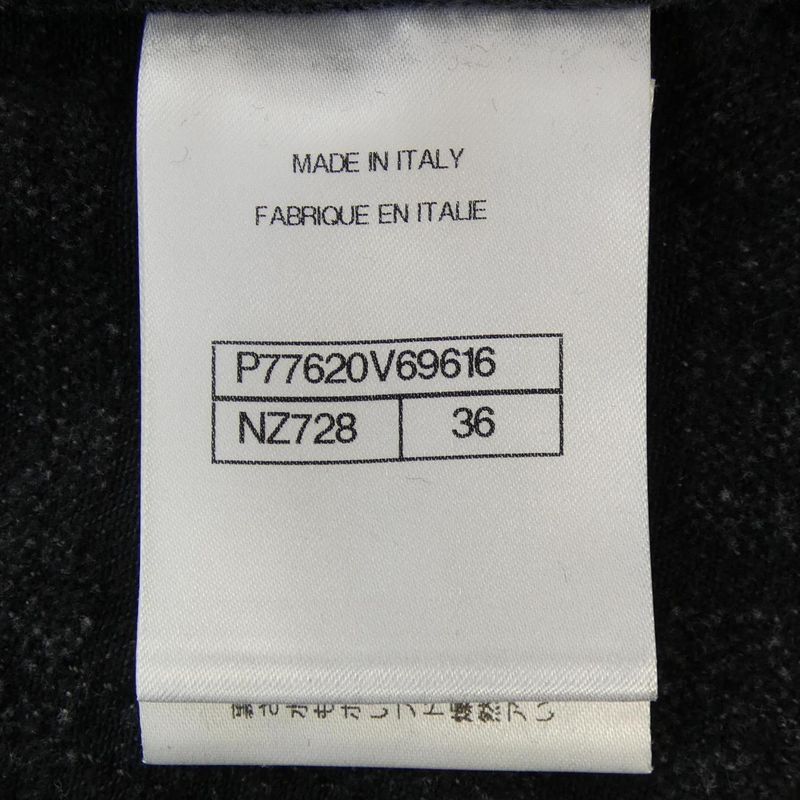 Chanel P77620v69616 Jeans
