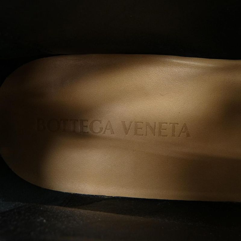 Bottega Veneta Astaire Loafer Shoes