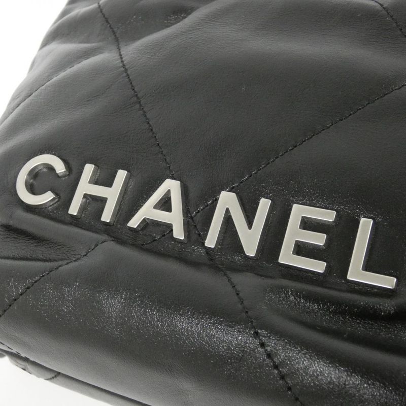 Chanel 22 Line As3980 Bag