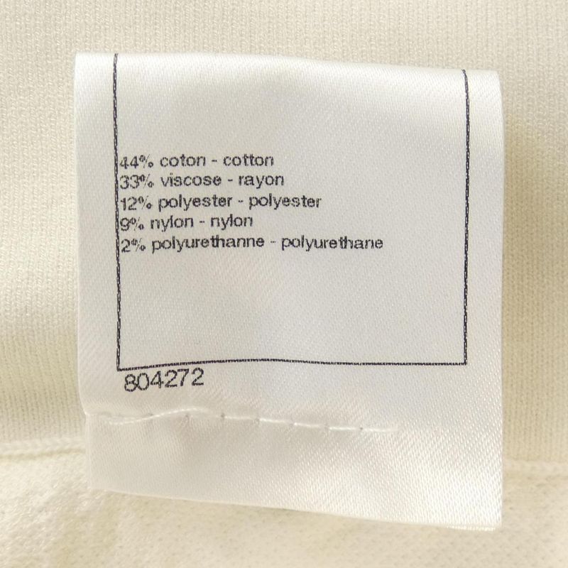 Chanel P45288k04803 Skirt