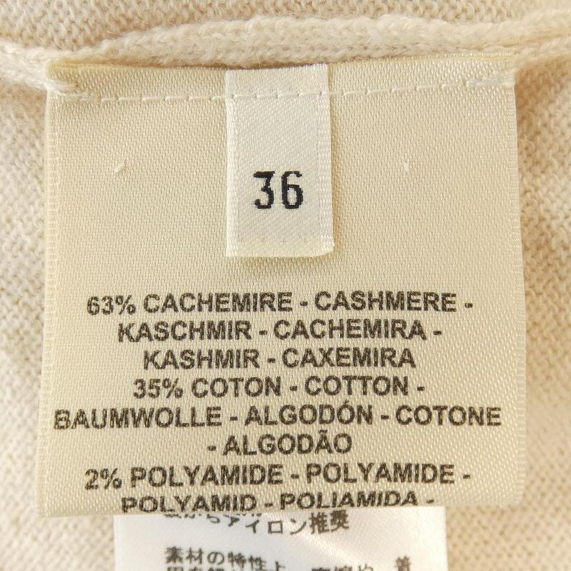 Hermes Brides DE GALA 3e2623d8 Knit