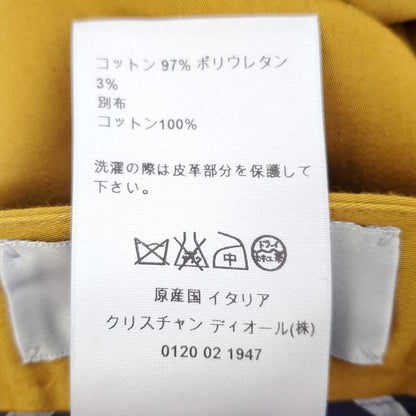 Dior Homme Pants Size 44 M Men's Excellent Condition - 633c164z3416 Dark Yellow