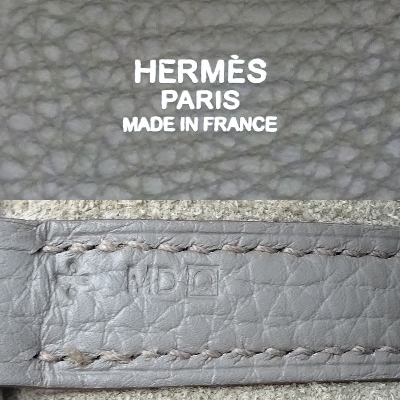 Hermes Twist MM Handbag