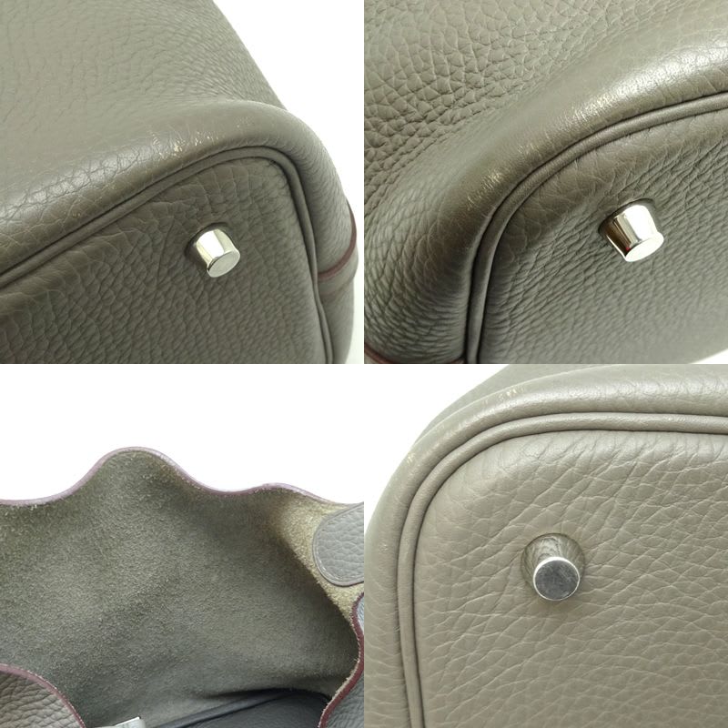 Hermes Twist MM Handbag