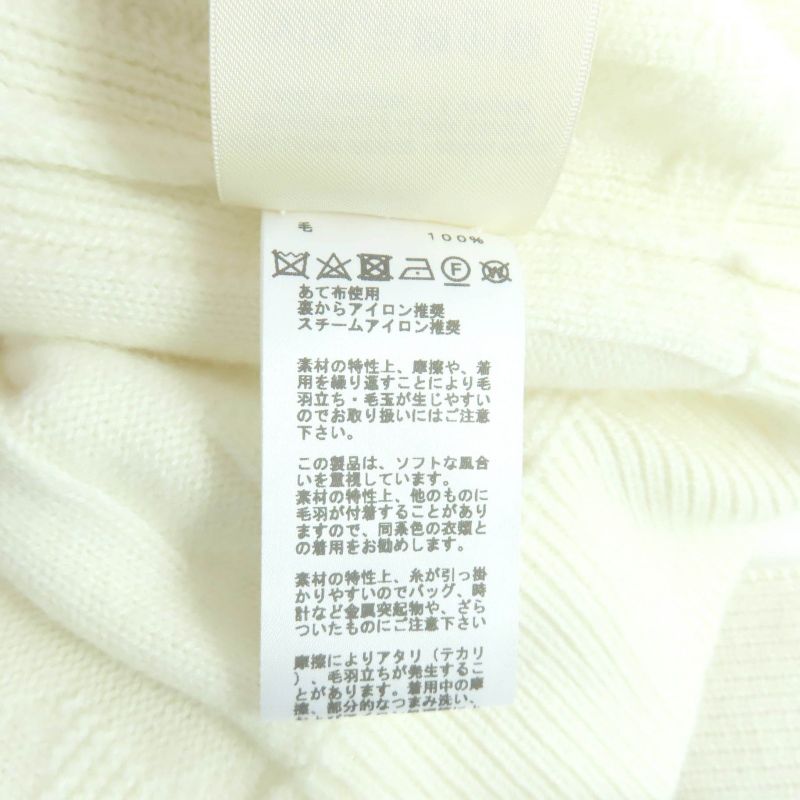 Hermes 24AW 4e2522d3 100% Wool With Belt Serie Button H Motif Short Sleeve Knit