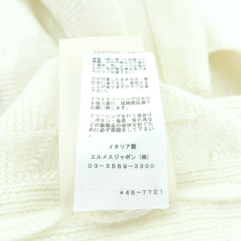 Hermes 24AW 4e2522d3 100% Wool With Belt Serie Button H Motif Short Sleeve Knit