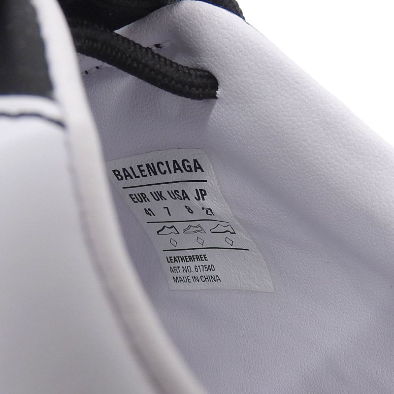 ▲balenciaga 617540 ZEN Sneaker Low Cut Sneakers Shoes White Black 27 With Box