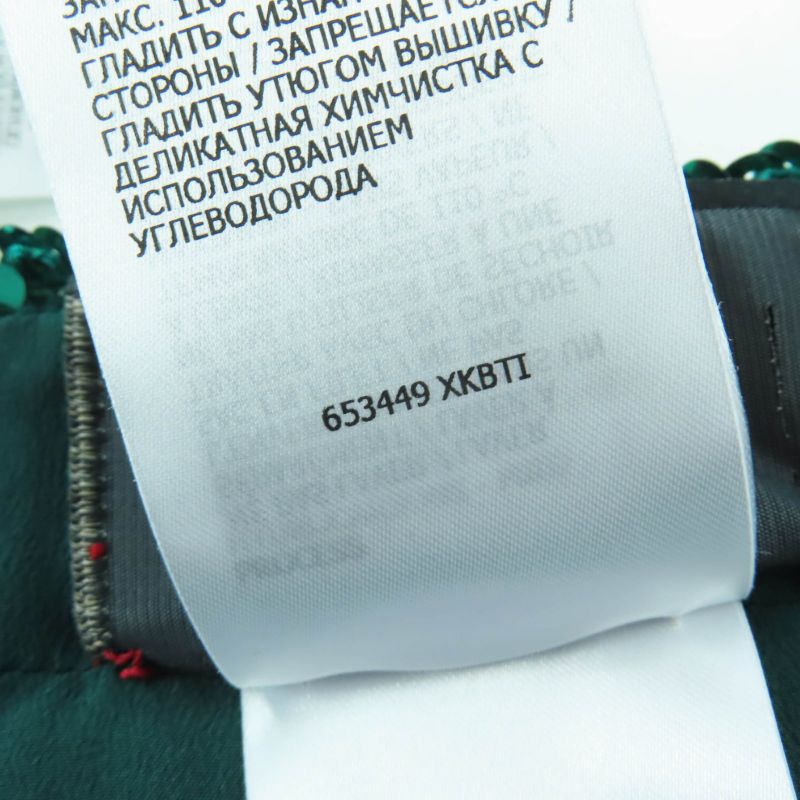 Gucci 653449 Sequin Embellished Short Sleeve Bolero Jacket Green XXS Hanger