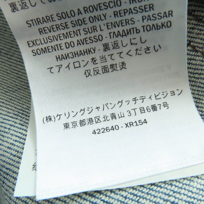 Gucci 422640 Cotton Side Sherry Line Denim Pants Indigo Blue 24 Made In Italy