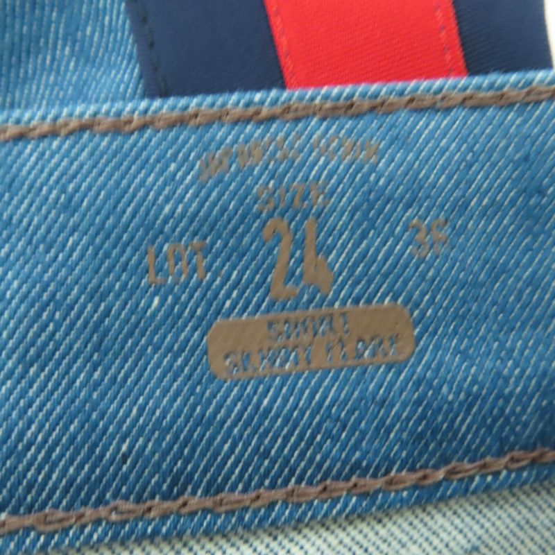 Gucci 422640 Cotton Side Sherry Line Denim Pants Indigo Blue 24 Made In Italy