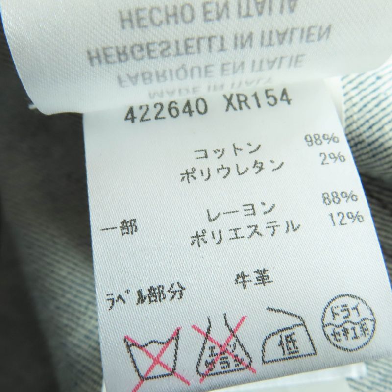 Gucci 422640 Cotton Side Sherry Line Denim Pants Indigo Blue 24 Made In Italy