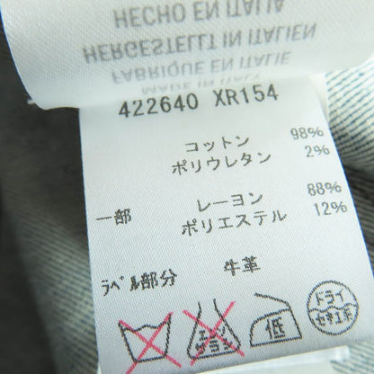 Gucci 422640 Cotton Side Sherry Line Denim Pants Indigo Blue 24 Made In Italy