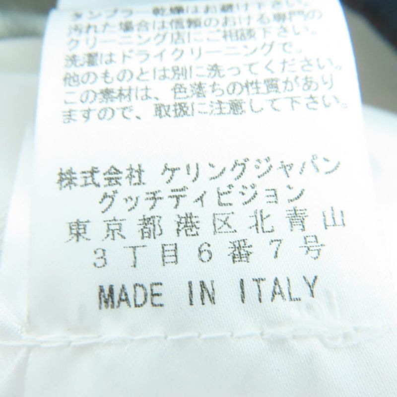 Gucci 422640 Cotton Side Sherry Line Denim Pants Indigo Blue 24 Made In Italy